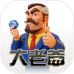 大老爺娛樂城 品牌標誌