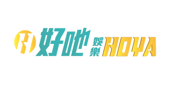 HOYA娛樂城 品牌標誌
