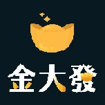 金大發娛樂城 品牌標誌