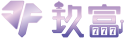 玖富娛樂城 品牌標誌